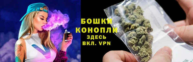 сайты даркнета официальный сайт  Починок  Бошки марихуана LSD WEED 